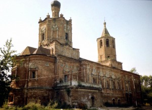Солотчинский монастырь 90-e гoды